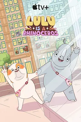 国产成人综合精品一区